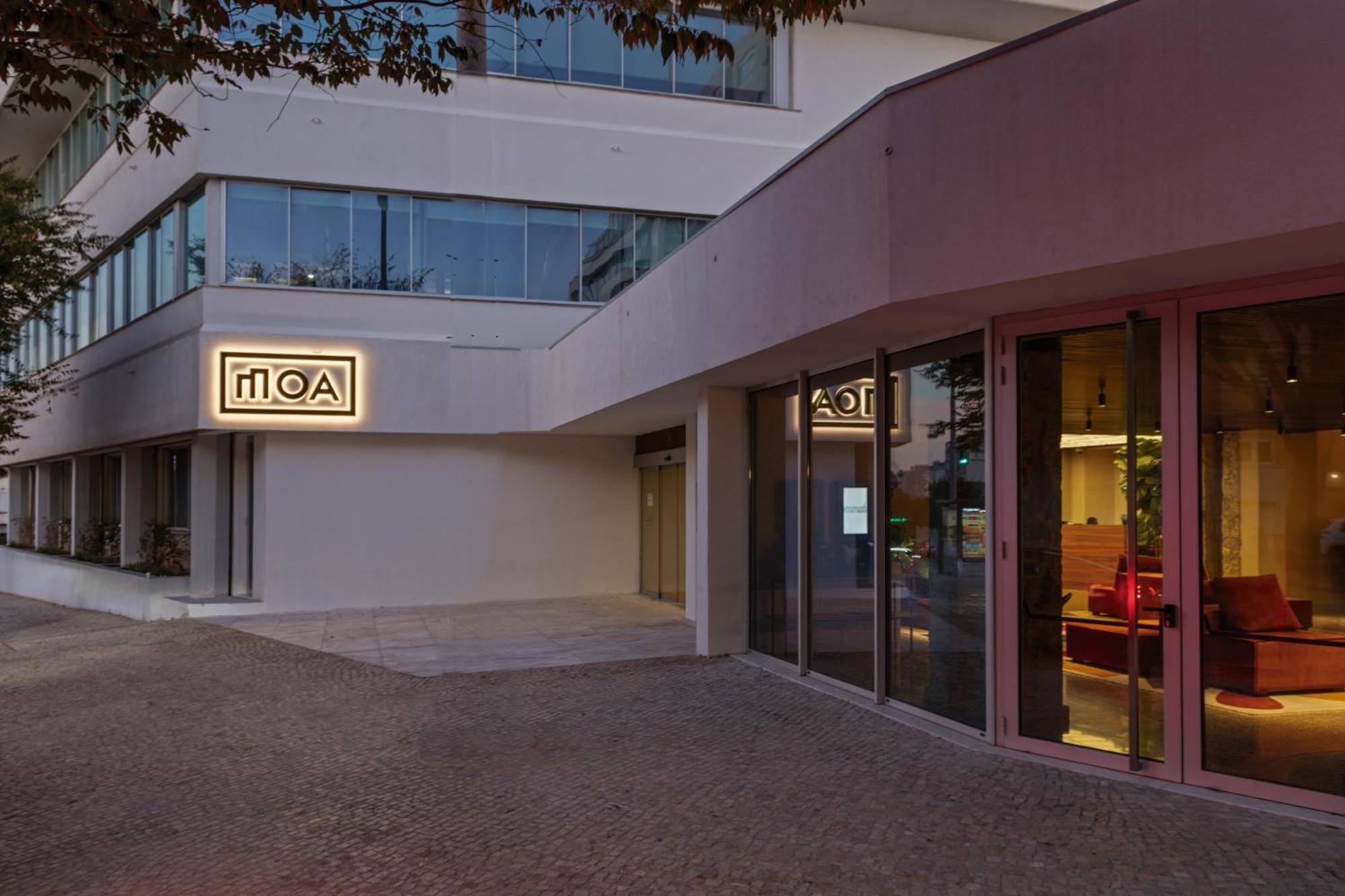 Hotel Acta Moa — Fotos 2